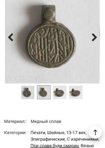 Screenshot_20240630_112930_Yandex Start.jpg