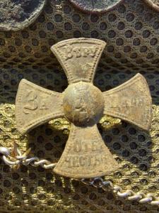 Изображение WhatsApp 2024-06-02 в 18.45.22_a23e960f.jpg