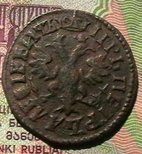 петровские 006.JPG