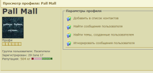 Снимок экрана 2024-07-10 132704.png