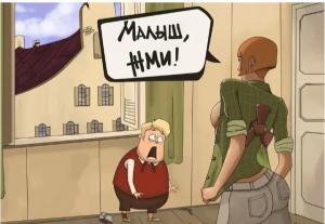 Screenshot_20231016_151231_Yandex Start.jpg