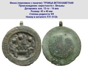 Screenshot_20240728_182803_Yandex Start.jpg