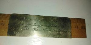 Изображение WhatsApp 2024-07-02 в 22.20.59_8a54cdc7.jpg