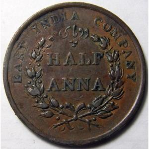 british_india-1-2-anna-1845.jpg