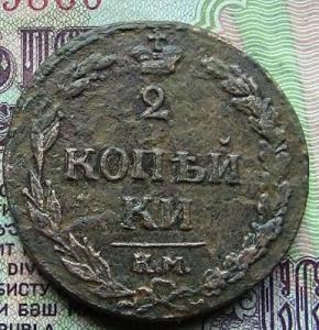 двушки 005.JPG