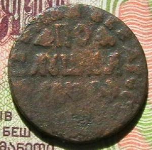 петровские 011.JPG