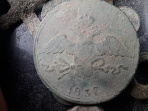 20240812_103802 (1).jpg