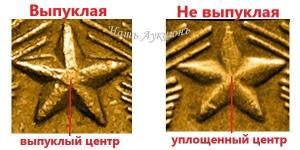 52,определение (4).jpg