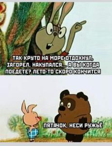 Screenshot_20240806_044144_Yandex Start.jpg