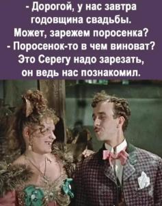 Screenshot_20240807_193556_Yandex Start.jpg