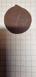 WhatsApp Image 2024-08-02 at 08.51.47 (1).jpeg