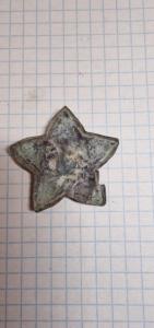 WhatsApp Image 2024-08-02 at 08.51.48 (1).jpeg