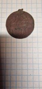 WhatsApp Image 2024-08-02 at 08.51.47.jpeg