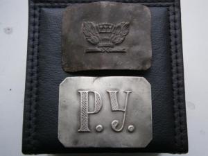 три двушки,две учен пряги, пятаки ссср 001.JPG