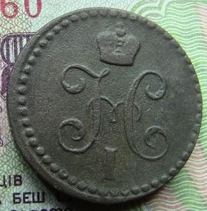 заглушка и мани 002.JPG