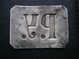 три двушки,две учен пряги, пятаки ссср 005.JPG