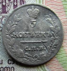 хрусталь 007.JPG