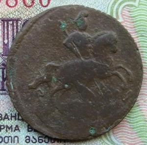 копейки 008.JPG