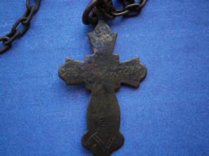ложка с вилкой и крестик на цепи 012.JPG