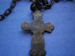 ложка с вилкой и крестик на цепи 013.JPG