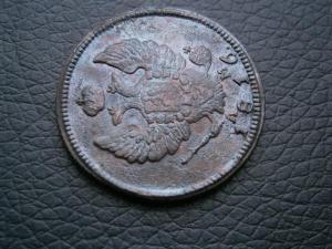 три двушки,две учен пряги, пятаки ссср 014.JPG