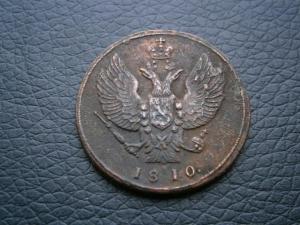 три двушки,две учен пряги, пятаки ссср 021.JPG