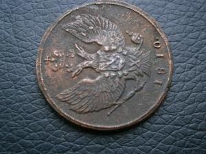 три двушки,две учен пряги, пятаки ссср 022.JPG