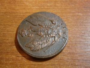 пять двушек А1+3 коп сер 1842 см 005.JPG