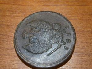 пять двушек А1+3 коп сер 1842 см 012.JPG