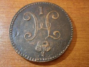 пять двушек А1+3 коп сер 1842 см 036.JPG