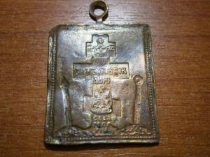 16 крестиков и 1 иконка 015.JPG