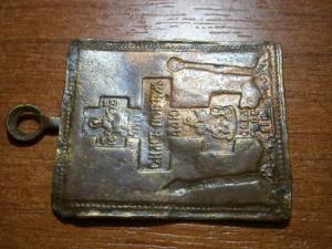 16 крестиков и 1 иконка 016.JPG