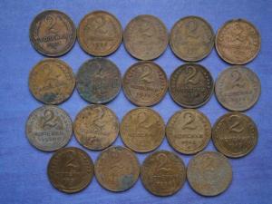 19 двущек и 14 копеек 001.JPG