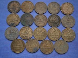 19 двущек и 14 копеек 002.JPG