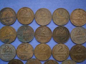 19 двущек и 14 копеек 003.JPG