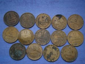 19 двущек и 14 копеек 006.JPG