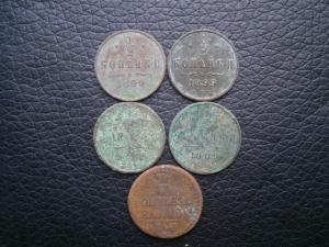 1.2 коп 5 шт. юра 001.JPG