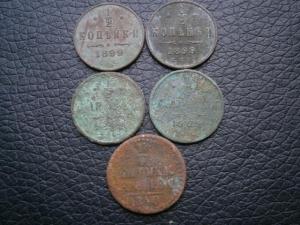 1.2 коп 5 шт. юра 002.JPG