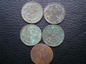 1.2 коп 5 шт. юра 005.JPG