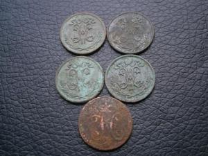 1.2 коп 5 шт. юра 007.JPG