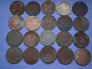 20 коп-20 штук+ кресты лом 001.JPG
