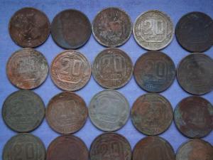 20 коп-20 штук+ кресты лом 002.JPG