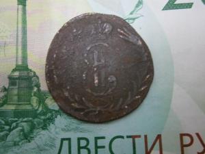 2 коп 1768 км . юра 001.JPG