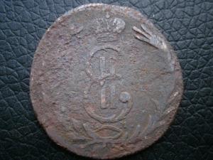 2 коп 1768 сибирь нов .юра 001.JPG