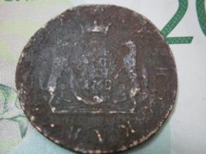2 коп 1768 км . юра 003.JPG