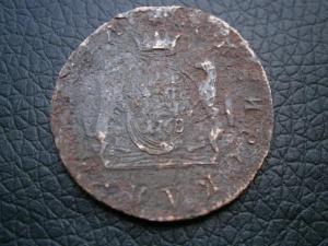 2 коп 1768 сибирь нов .юра 004.JPG