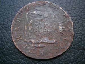 2 коп 1768 сибирь нов .юра 005.JPG