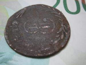 2 коп 1768 км . юра 006.JPG