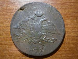 2 коп 1799 км+5 коп 1835 ем фх .юра 001.JPG