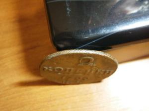 2 коп 1799 км+5 коп 1835 ем фх .юра 002.JPG